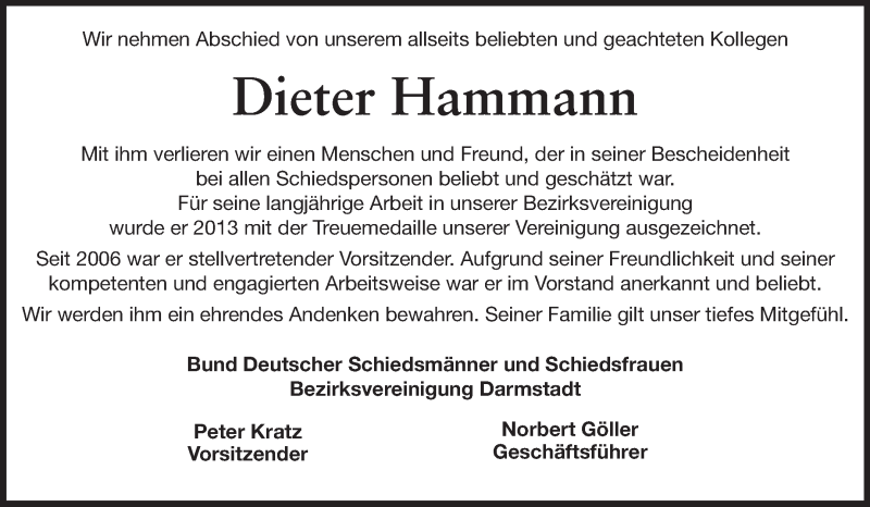  Traueranzeige für Dieter Hammann vom 25.11.2014 aus Echo-Zeitungen (Gesamtausgabe)